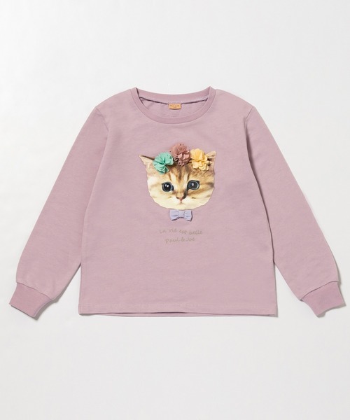 PAUL&JOE(ポールアンドジョー)の「PAUL & JOE(ポール & ジョー) Kids & Junior フラワーネコロンT(Tシャツ/カットソー・キッズ・ホワイト/ラベンダー/ネイビー・140cm/150cm/110cm/120cm/130cm)」の8枚目の写真
