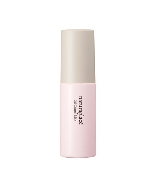 Naturaglace オイルコントロールミルクn 化粧下地 Naturaglace ナチュラグラッセ のファッション通販 Zozotown