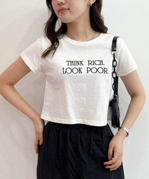 エンボスシシュウロゴTシャツ