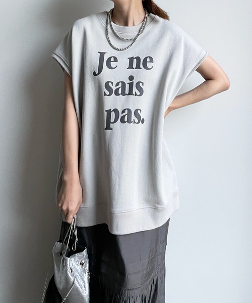 DouDou(ドゥドゥ)の「ロゴフレンチスウェット(Tシャツ/カットソー・レディース・チャコールグレー/オフホワイト/グレイッシュベージュ・FREE)」の3枚目の写真