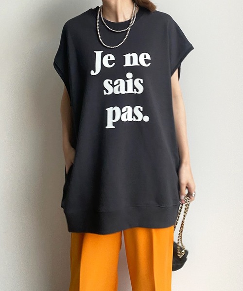 DouDou(ドゥドゥ)の「ロゴフレンチスウェット(Tシャツ/カットソー・レディース・チャコールグレー/オフホワイト/グレイッシュベージュ・FREE)」の2枚目の写真