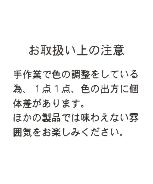 GLOBAL WORK(グローバルワーク)の「クリアバングル/283294(ブレスレット・レディース・ホワイト/ベージュ/グリーン・FREE)」の11枚目の写真