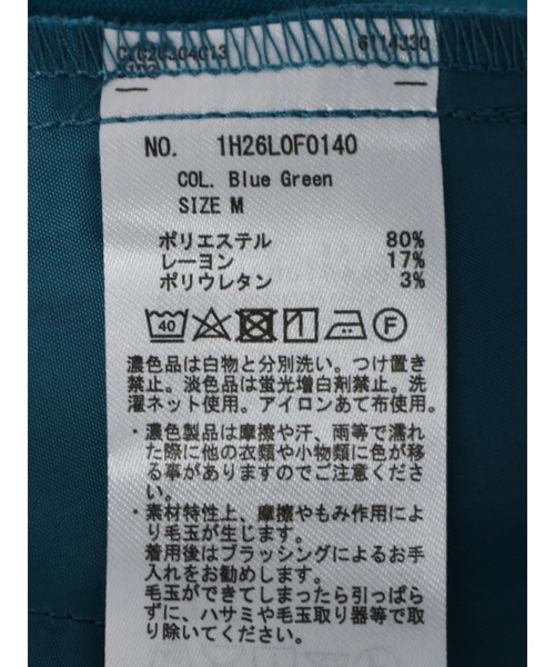 earth music&ecology（アースミュージックアンドエコロジー）の「タックテーパードパンツ（その他パンツ・レディース・ライトベージュ/ブラウン/ブルーグリーン・S/M/L）」の20枚目の写真