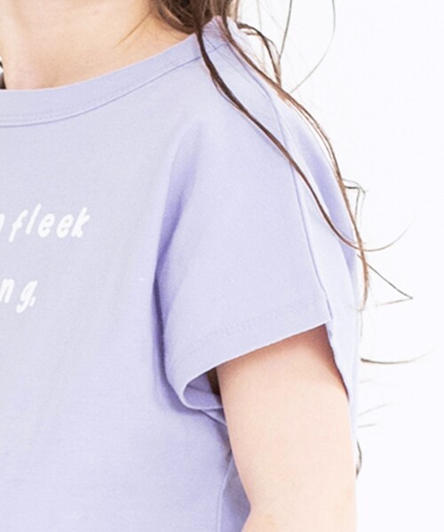 BRANSHES（ブランシェス）の「【プチプラ / 綿100％】アソート半袖Tシャツ（Tシャツ/カットソー・キッズ・ラベンダー/ライトグリーン/ピンク/オフホワイト・140/130/120/100/110/150）」の19枚目の写真