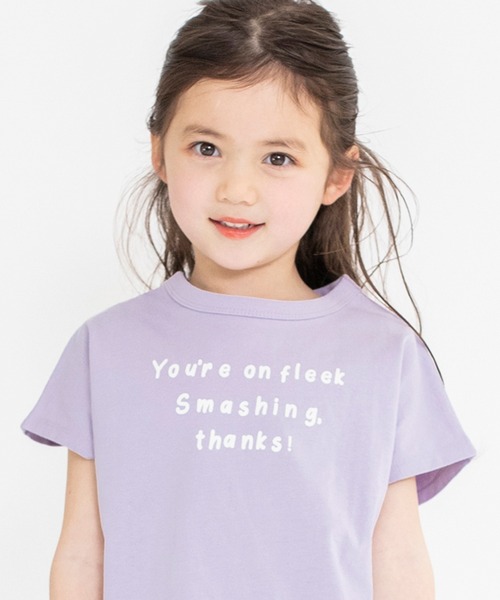 BRANSHES（ブランシェス）の「【プチプラ / 綿100％】アソート半袖Tシャツ（Tシャツ/カットソー・キッズ・ラベンダー/ライトグリーン/ピンク/オフホワイト・140/130/120/100/110/150）」の3枚目の写真