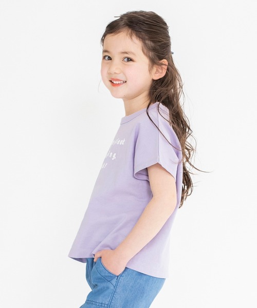 BRANSHES（ブランシェス）の「【プチプラ / 綿100％】アソート半袖Tシャツ（Tシャツ/カットソー・キッズ・ラベンダー/ライトグリーン/ピンク/オフホワイト・140/130/120/100/110/150）」の15枚目の写真