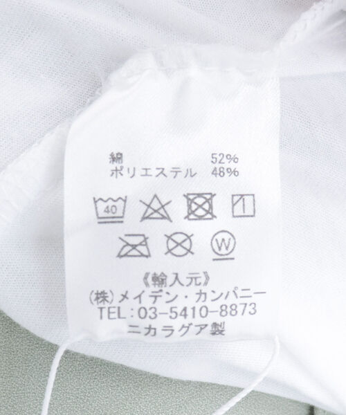 fredy repit(フレディレピ)の「【WEB限定】【BLUESCENTRIC/ブルースセントリック】ベースボールバンドT(Tシャツ/カットソー・レディース・オフホワイト/キナリ・FREE)」の13枚目の写真