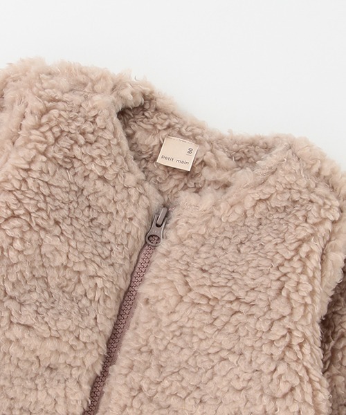 petit main（プティマイン）の「ボアジップジャケット（Tシャツ/カットソー・キッズ・モカ/アイボリー/ライトピンク・80ｃｍ/90cm/110cm/100cm/120cm/130cm）」の7枚目の写真