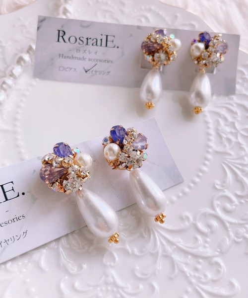 tone(トーン)の「【RosraiE】キラキラ ビジュー ドロップパール エレガント ピアス(MA)(ピアス(両耳用)・レディース・ゴールド・FREE)」の1枚目の写真