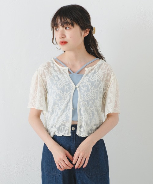 Kastane（カスタネ）の「パイルジャガード半袖Tee（Tシャツ/カットソー・レディース・サックスブルー/ブラック/アイボリー・FREE）」の5枚目の写真