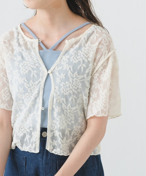 Kastane（カスタネ）の「パイルジャガード半袖Tee（Tシャツ/カットソー・レディース・サックスブルー/ブラック/アイボリー・FREE）」の4枚目の写真