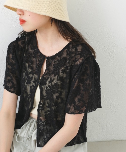 Kastane（カスタネ）の「パイルジャガード半袖Tee（Tシャツ/カットソー・レディース・サックスブルー/ブラック/アイボリー・FREE）」の20枚目の写真