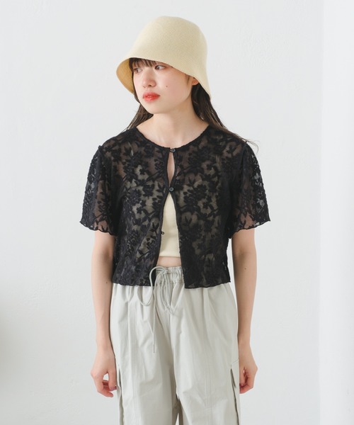 Kastane（カスタネ）の「パイルジャガード半袖Tee（Tシャツ/カットソー・レディース・サックスブルー/ブラック/アイボリー・FREE）」の21枚目の写真