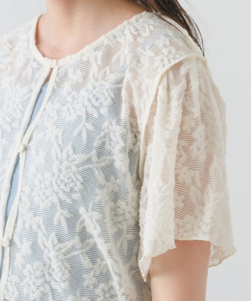 Kastane（カスタネ）の「パイルジャガード半袖Tee（Tシャツ/カットソー・レディース・サックスブルー/ブラック/アイボリー・FREE）」の18枚目の写真