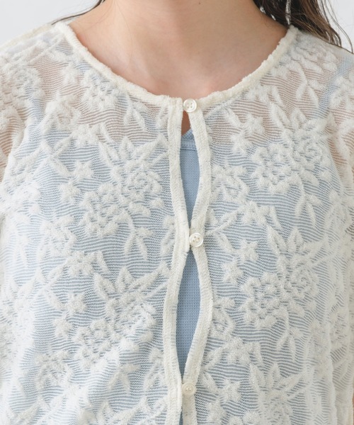 Kastane（カスタネ）の「パイルジャガード半袖Tee（Tシャツ/カットソー・レディース・サックスブルー/ブラック/アイボリー・FREE）」の17枚目の写真