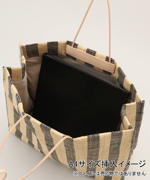 EleSac(エルサック)の「【ELESAC/エルサック】PAPIRO L STRIPE:バッグ(ショルダーバッグ・レディース・ブラック・FREE)」の6枚目の写真