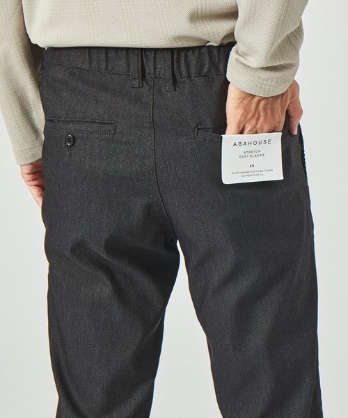 ABAHOUSE GRAY（アバハウスグレイ）の「【ハイパーストレッチ】ピンヘッド イージースラックス（スラックス・メンズ・ネイビー/グレイッシュベージュ/ブラック/ライトブラウン/グレー・48/50/46/44）」の9枚目の写真