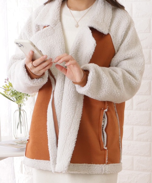 セール】ボア付きフェイクムートンテーラード風ジャケット