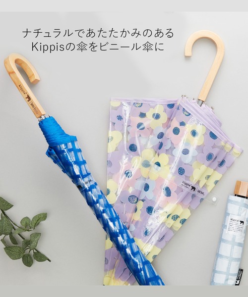 Paradise ハイビスカス ピンクキャップ (2) XSサイズあり【Glossy/グロッシー】フロントジップ/ ZIP