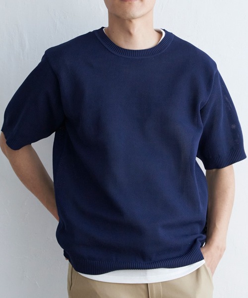 ikka(イッカ)の「【洗濯機で洗える/2点セット】GOKU楽ニット 5分袖インナーセット(ニット/セーター・メンズ・オリーブ/ネイビー/ベージュ/ピンク・M/L/XL/S)」の3枚目の写真