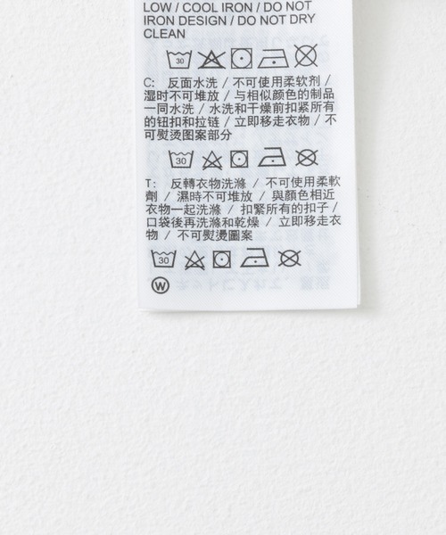 NIKE（ナイキ）の「NIKE　NSW ウーブン フーディ ジャケット（ナイロンジャケット・メンズ・ホワイト系その他/グレー/ブラック・MEDIUM/LARGE/X-LARGE）」の13枚目の写真