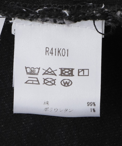 U by SPICK&SPAN(ユーバイスピックアンドスパン)の「【ROLLAS/ローラス】 CHICAGO SKIRT ASH BLACK(スカート・レディース・ブラック系その他・26cm/25cm)」の19枚目の写真