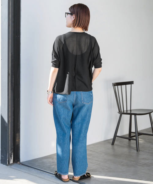 Spick & Span（スピックアンドスパン）の「天竺ドルマンシアー