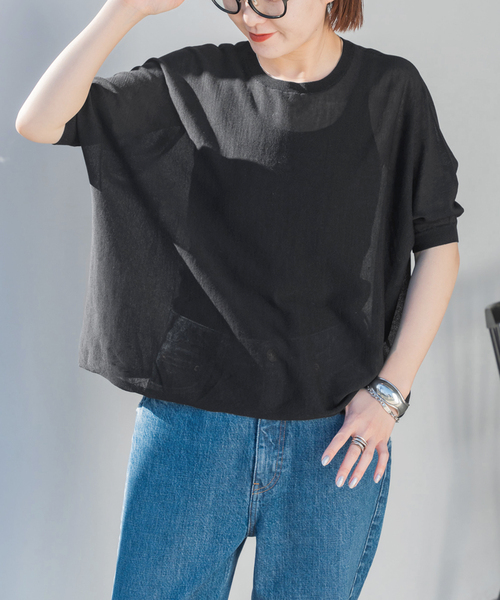 美品 スピックアンドスパン 24ss 天竺ドルマンシアーニット