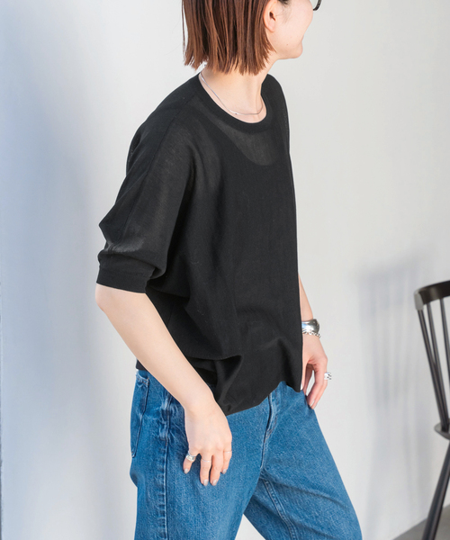 Spick & Span（スピックアンドスパン）の「天竺ドルマンシアー