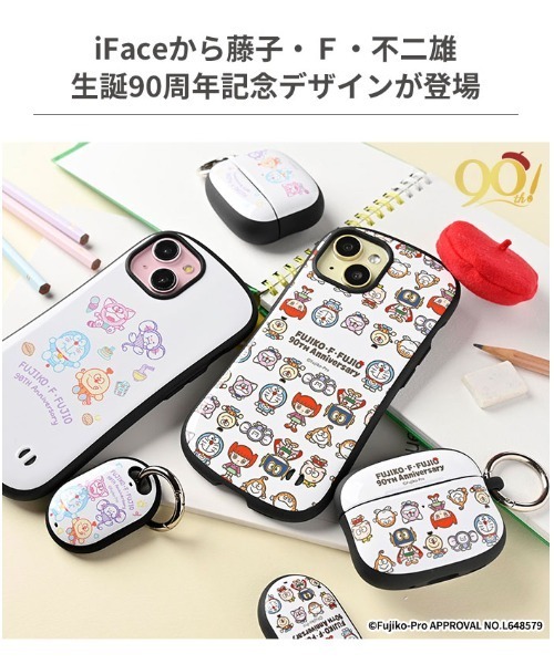 セール】AirPods Pro(第2/1世代) 専用 藤子・F・不二雄90周年