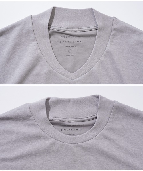 jiggys shop(ジギーズショップ)の「ジャケット専用カットソー 接触冷感 ジャケットロンT(Tシャツ/カットソー・メンズ・ホワイト系その他2/ブラック系その他2/グレー系その他2/グレー系その他/ホワイト系その他/ブラック系その他・MEDIUM/LARGE/X-LARGE)」の14枚目の写真