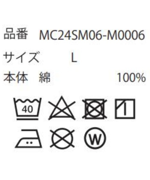 METALLICA(メタリカ)の「WEGO/∴別注METALLICAノースリーブ(タンクトップ・メンズ・その他1/その他2・MEDIUM/LARGE)」の19枚目の写真