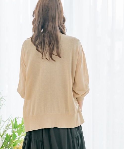 Jayro(ジャイロ)の「シアーリラックスシルエットクルーネックカーディガン(カーディガン/ボレロ・レディース・ブラック/ブルー/ホワイト系その他/ベージュ・M)」の20枚目の写真