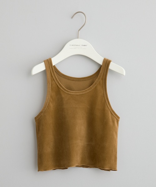 CIAOPANIC TYPY（チャオパニックティピー）の「【KIDS】シアーフロッキーレイヤードTEE（Tシャツ/カットソー・キッズ・ベージュ/ネイビー/ピンク/オフホワイト・SMALL/MEDIUM/LARGE/X-LARGE/XX-LARGE）」の15枚目の写真