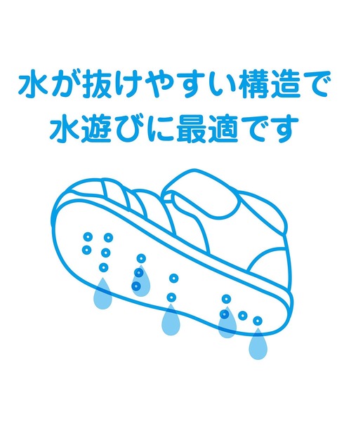 DOUBLE_B（ダブルビー）の「ダブルラッセルセカンドベビーシューズ（スニーカー・キッズ・グリーン/マルチ・15.5cm/15cm/14.5cm/14cm/13.5/13cm）」の5枚目の写真