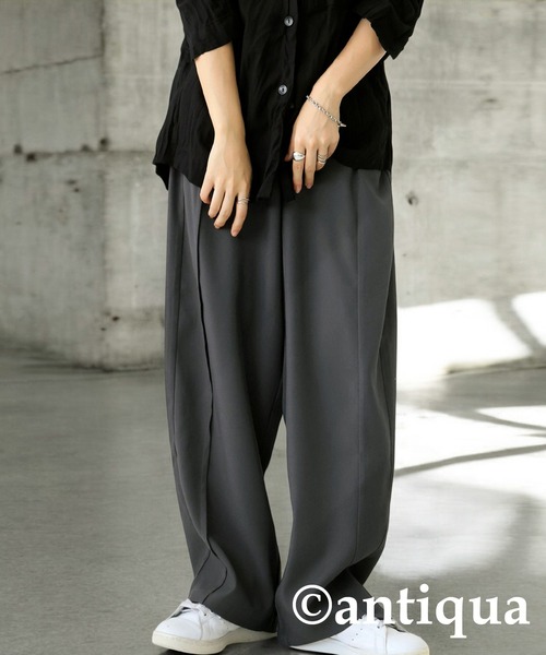 セール】アシンメトリーパンツ（その他パンツ）｜antiqua（アンティカ