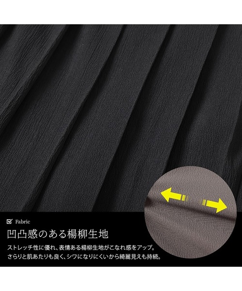 GOLDJAPAN（ゴールドジャパン）の「プリーツ切り替えキーネックチュニック【大きいサイズ対応】（チュニック・レディース・チャコール/ブラック・LL/3L/4L/5L）」の14枚目の写真