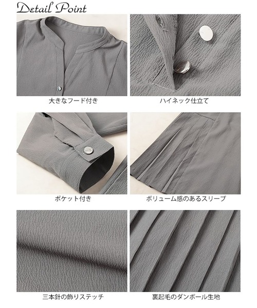 GOLDJAPAN（ゴールドジャパン）の「プリーツ切り替えキーネックチュニック【大きいサイズ対応】（チュニック・レディース・チャコール/ブラック・LL/3L/4L/5L）」の4枚目の写真