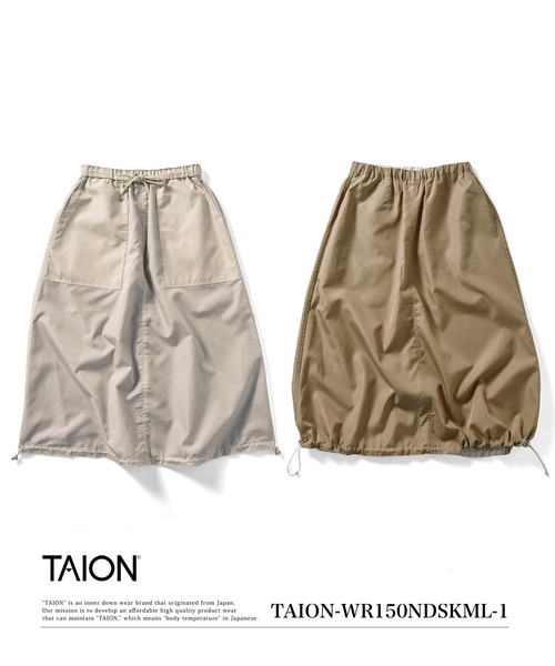 TAION(タイオン）ノンダウン ミリタリー リバーシブル スカート TAION(タイオン)】〈ウィメンズ〉ノンダウン ミリタリー