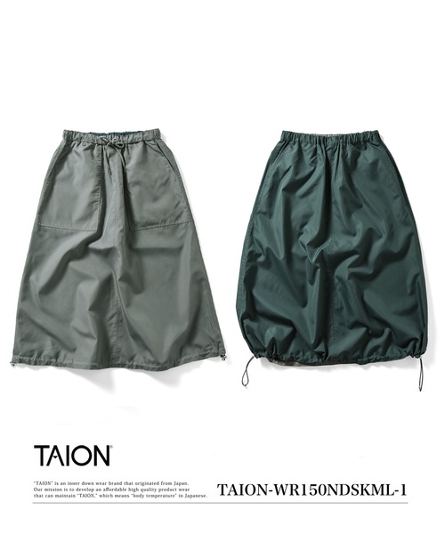 TAION(タイオン)】〈ウィメンズ〉ノンダウン ミリタリー