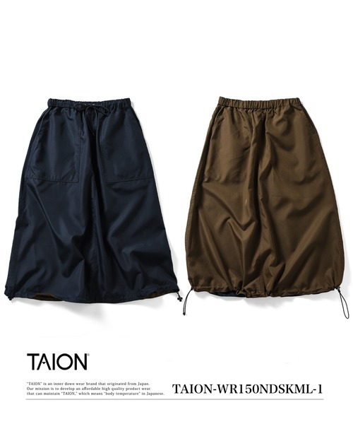 TAION(タイオン）ノンダウン ミリタリー リバーシブル スカート TAION(タイオン)】〈ウィメンズ〉ノンダウン ミリタリー