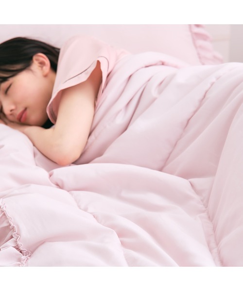 セール】【オンライン限定】ふわろ 夏でもさらっともちもち 肌掛け