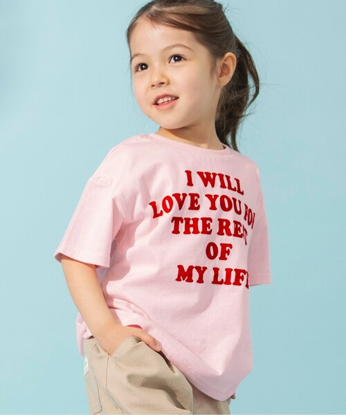 BREEZE(ブリーズ)の「【ジュニア対応】バリエーションTシャツ(Tシャツ/カットソー・キッズ・アイボリー/サックスブルー/ピンク/レッド・80/90/100/110/120/130/140)」の4枚目の写真