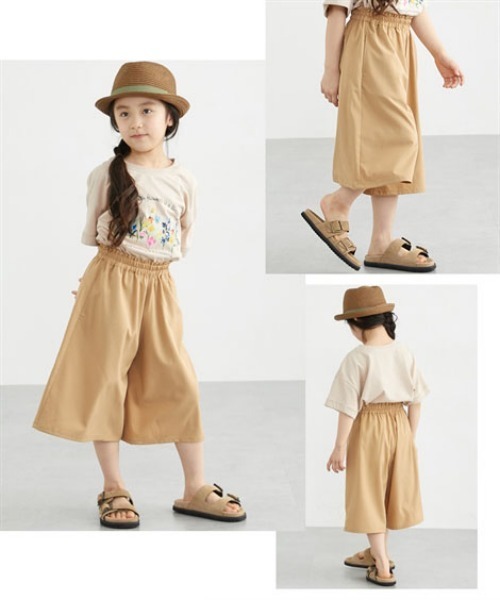 キッズ女の子　ベスト&ガウチョパンツ 接触冷感・吸汗速乾ガウチョパンツ（女の子）（その他パンツ