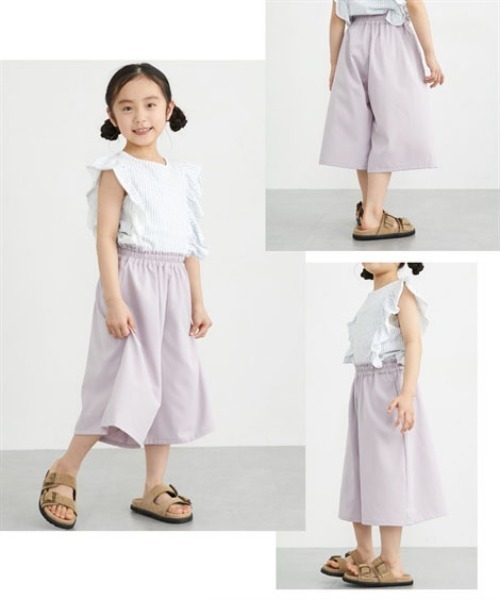 CRESCENT DUO　ガウチョパンツ ワイドパンツ レディース ガウチョパンツ[品番：AGCW0000524