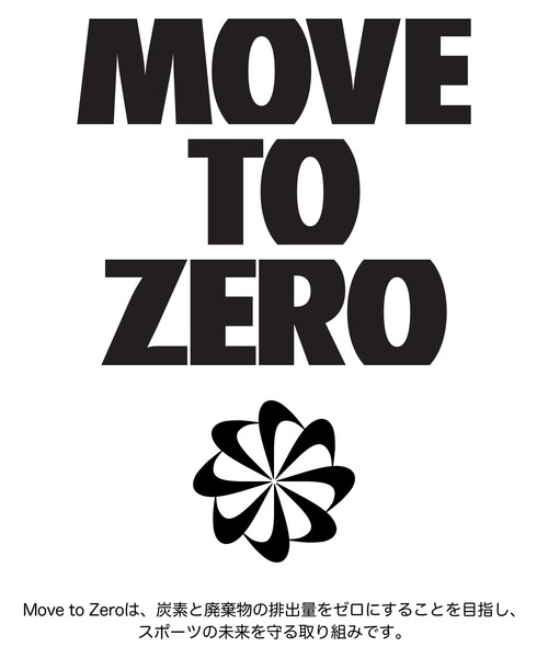 NIKE（ナイキ）の「《セットアップ対応商品》ナイキ スポーツウェア ウィメンズ ショートスリーブ グラフィック ジャージー トップ / Nike Sportswear Women's Short-Sleeve Graphic Jersey Top II1939-095 Metallic Silver（ジャージ・レディース・シルバー・S/M/L/XL/XS）」の2枚目の写真