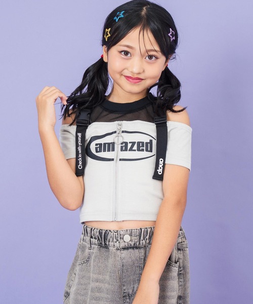 ANAP kids（アナップキッズ）の「ベルトデザイン肩あきジップトップス【ジュニアお揃い】（Tシャツ/カットソー・キッズ・ブラック/ライトグレー・130cm/120cm）」の2枚目の写真
