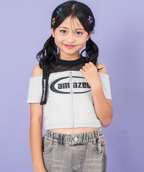 ANAP kids（アナップキッズ）の「ベルトデザイン肩あきジップトップス【ジュニアお揃い】（Tシャツ/カットソー・キッズ・ブラック/ライトグレー・130cm/120cm）」の8枚目の写真