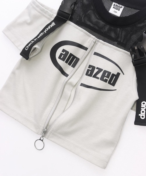 ANAP kids（アナップキッズ）の「ベルトデザイン肩あきジップトップス【ジュニアお揃い】（Tシャツ/カットソー・キッズ・ブラック/ライトグレー・130cm/120cm）」の15枚目の写真