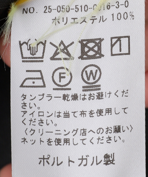 MARQUES ALMEIDA（マルケスアルメイダ）の「【MARQUES ALMEIDA/マルケスアルメイダ】FRONT FRILL TOP（シャツ/ブラウス・レディース・ブラック・FREE）」の7枚目の写真